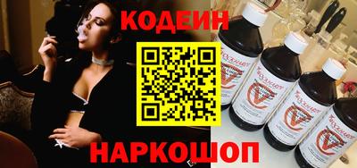 СК Донецк