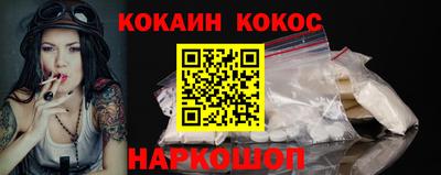 мескалин Дубна