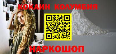 альфа пвп VHQ Уссурийск