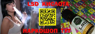 кокаин колумбия Гусев