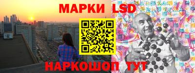 кокаин перу Гусь-Хрустальный