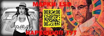а пвп мука Гусиноозёрск