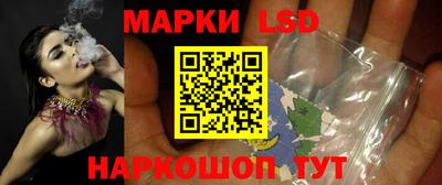 кокаин колумбия Гусев
