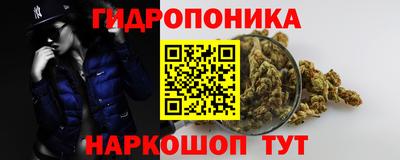 а пвп мука Гусиноозёрск