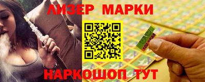 кокаин колумбия Гусев
