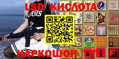 кокаин колумбия Гусев