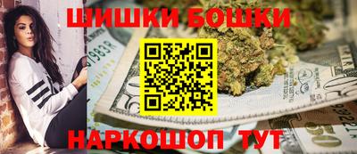 mdma Усть-Джегута