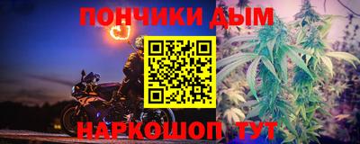 кокаин перу Гусь-Хрустальный