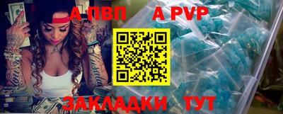 кокаин колумбия Гусев