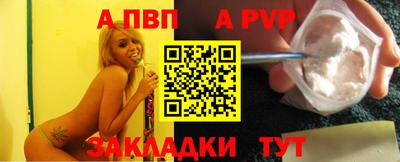 кокаин колумбия Гусев