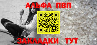 кокаин колумбия Гусев
