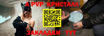 мескалин Дубна