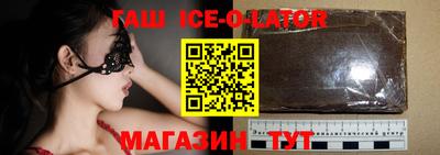 кокаин перу Гусь-Хрустальный
