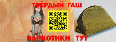кокаин перу Гусь-Хрустальный