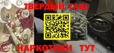 мескалин Дубна