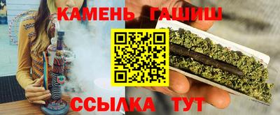мескалин Дубна