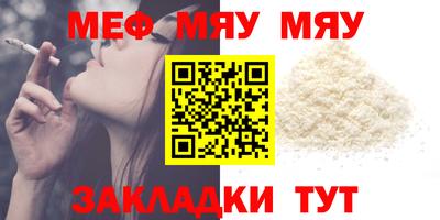 кокаин перу Гусь-Хрустальный