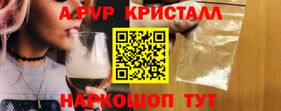кокаин колумбия Гусев