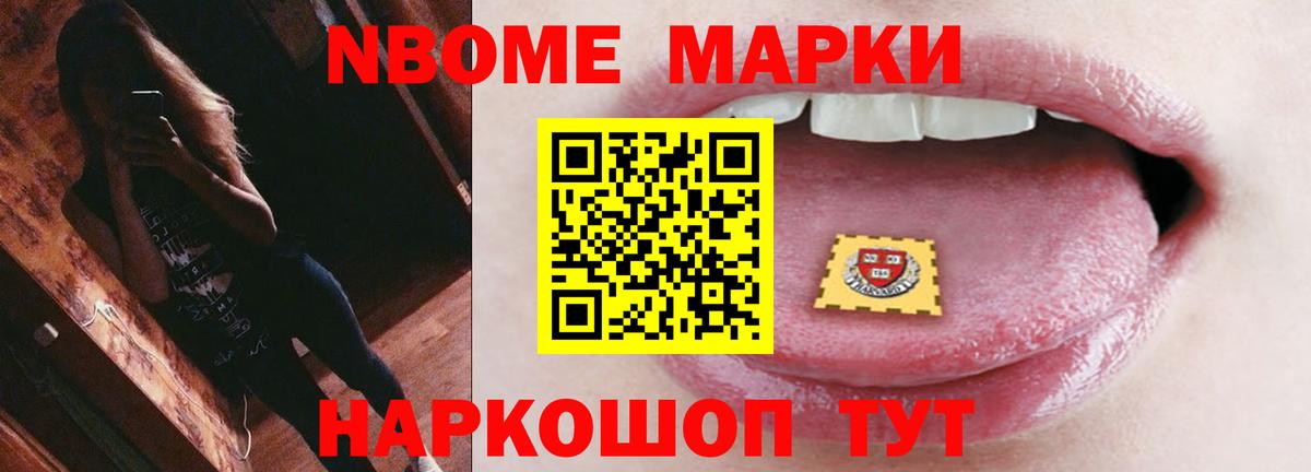 Лсд 25 экстази ecstasy  Вход с VPN  Мурманск  LSD-25 экстази ecstasy 
